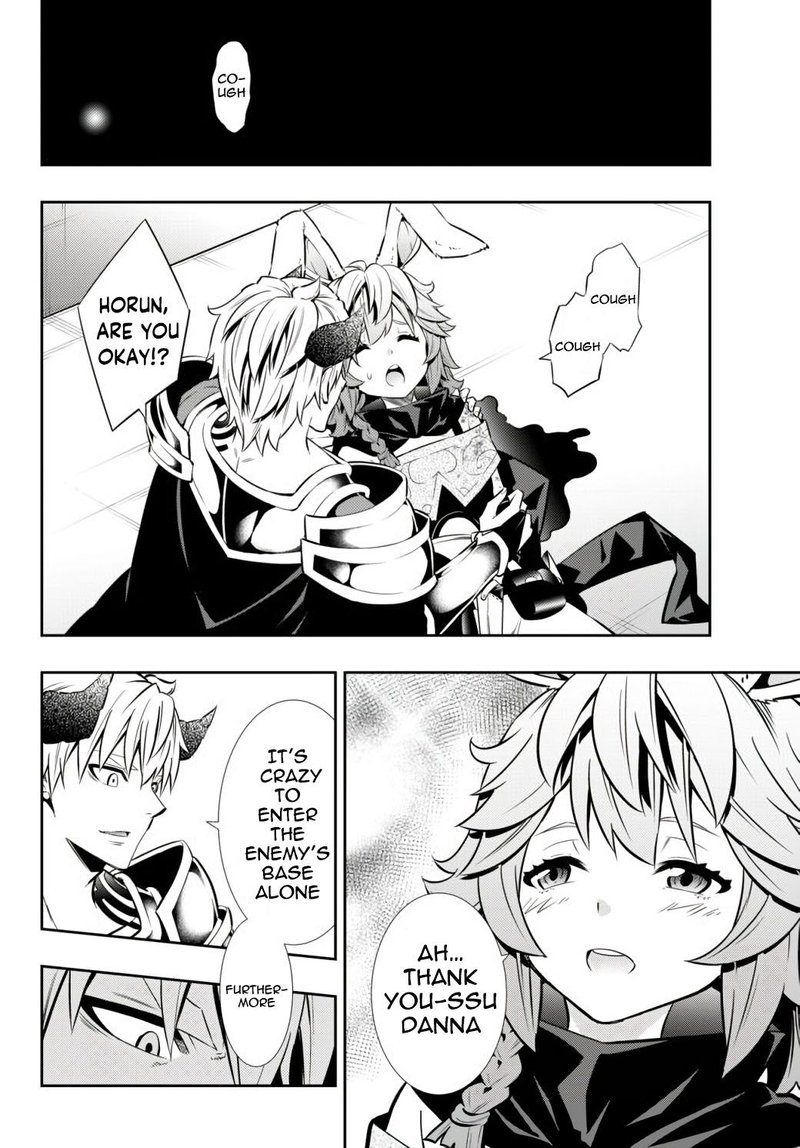 Isekai Maou To Shoukan Shoujo Dorei Majutsu 69 16