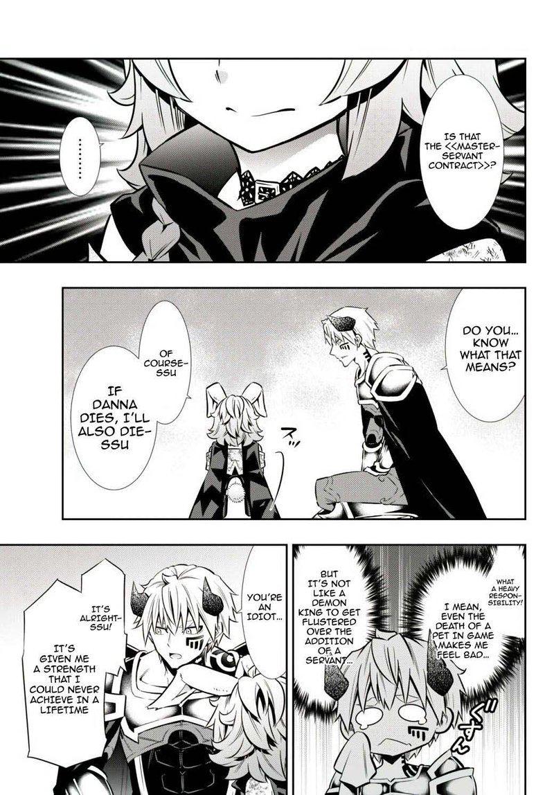 Isekai Maou To Shoukan Shoujo Dorei Majutsu 69 17