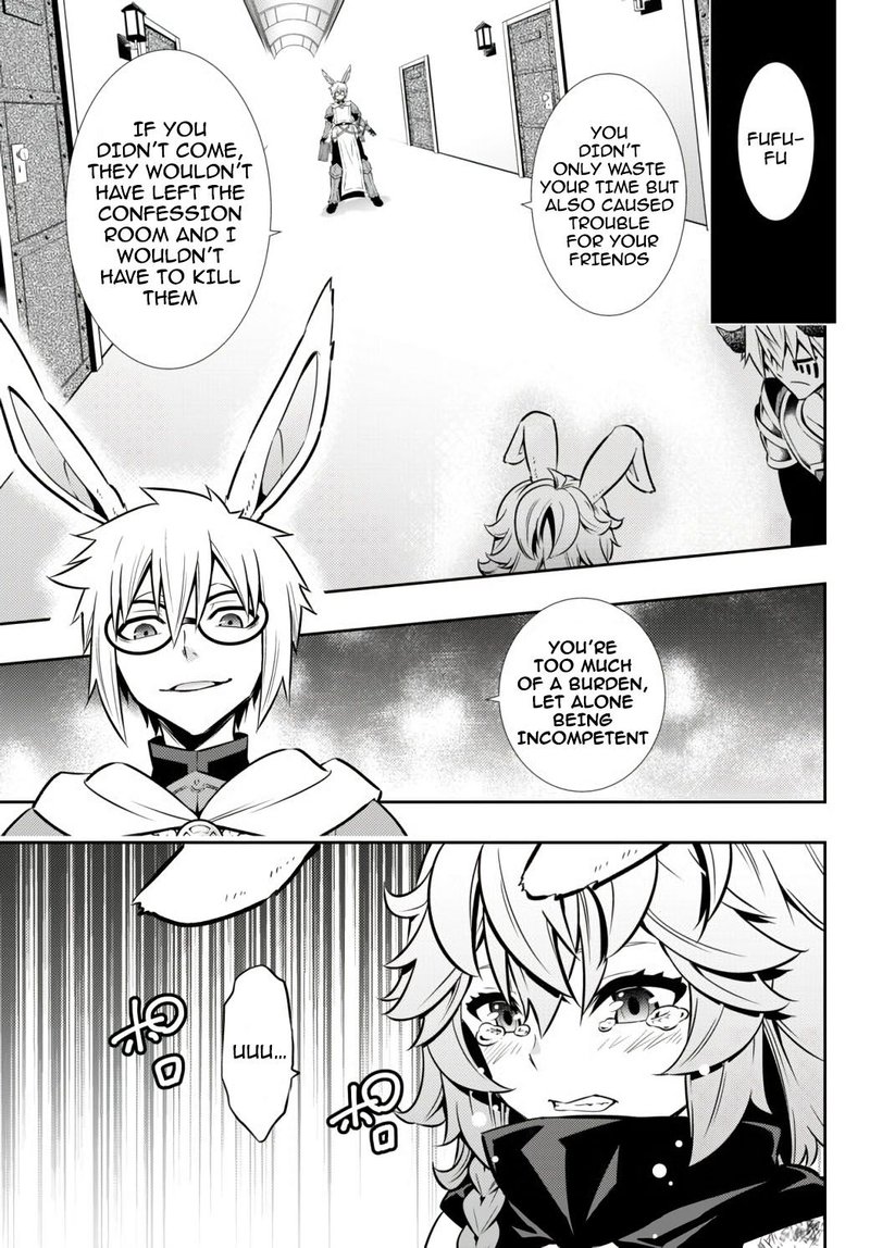 Isekai Maou To Shoukan Shoujo Dorei Majutsu 69 19