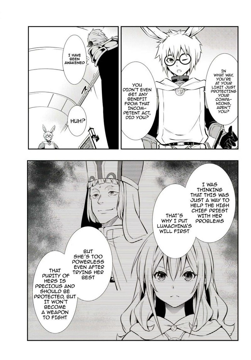 Isekai Maou To Shoukan Shoujo Dorei Majutsu 69 21