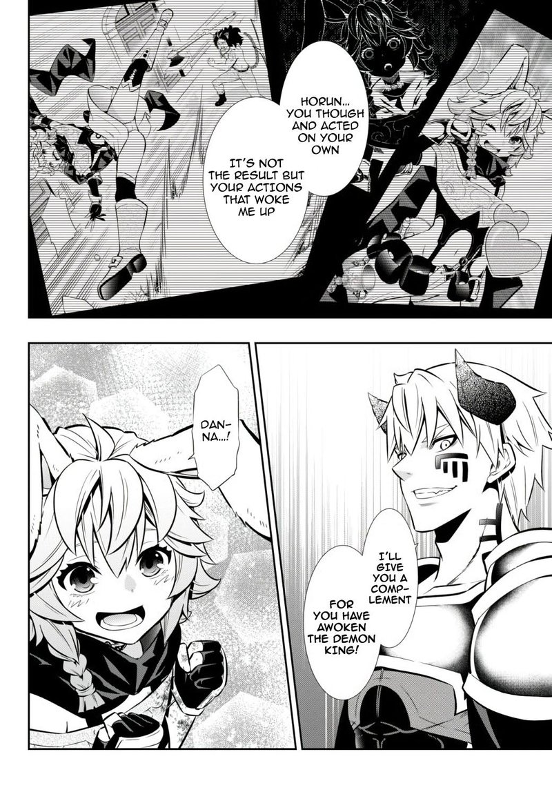 Isekai Maou To Shoukan Shoujo Dorei Majutsu 69 22