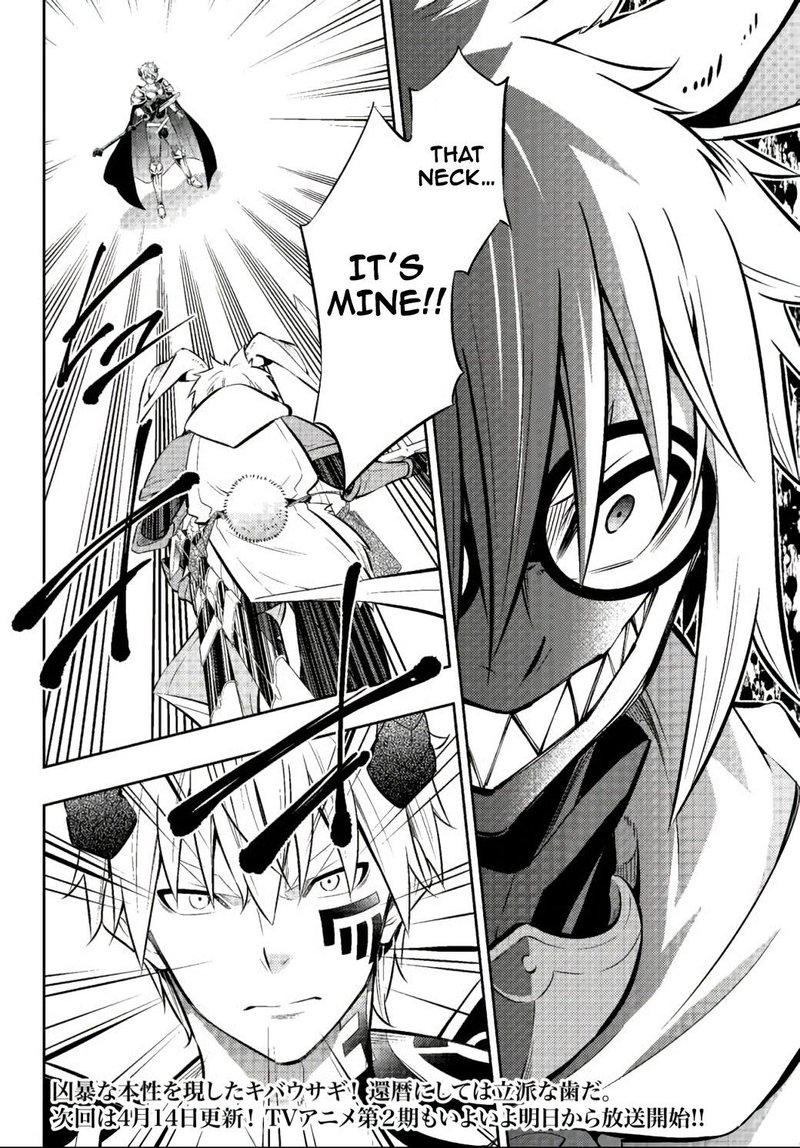 Isekai Maou To Shoukan Shoujo Dorei Majutsu 69 32