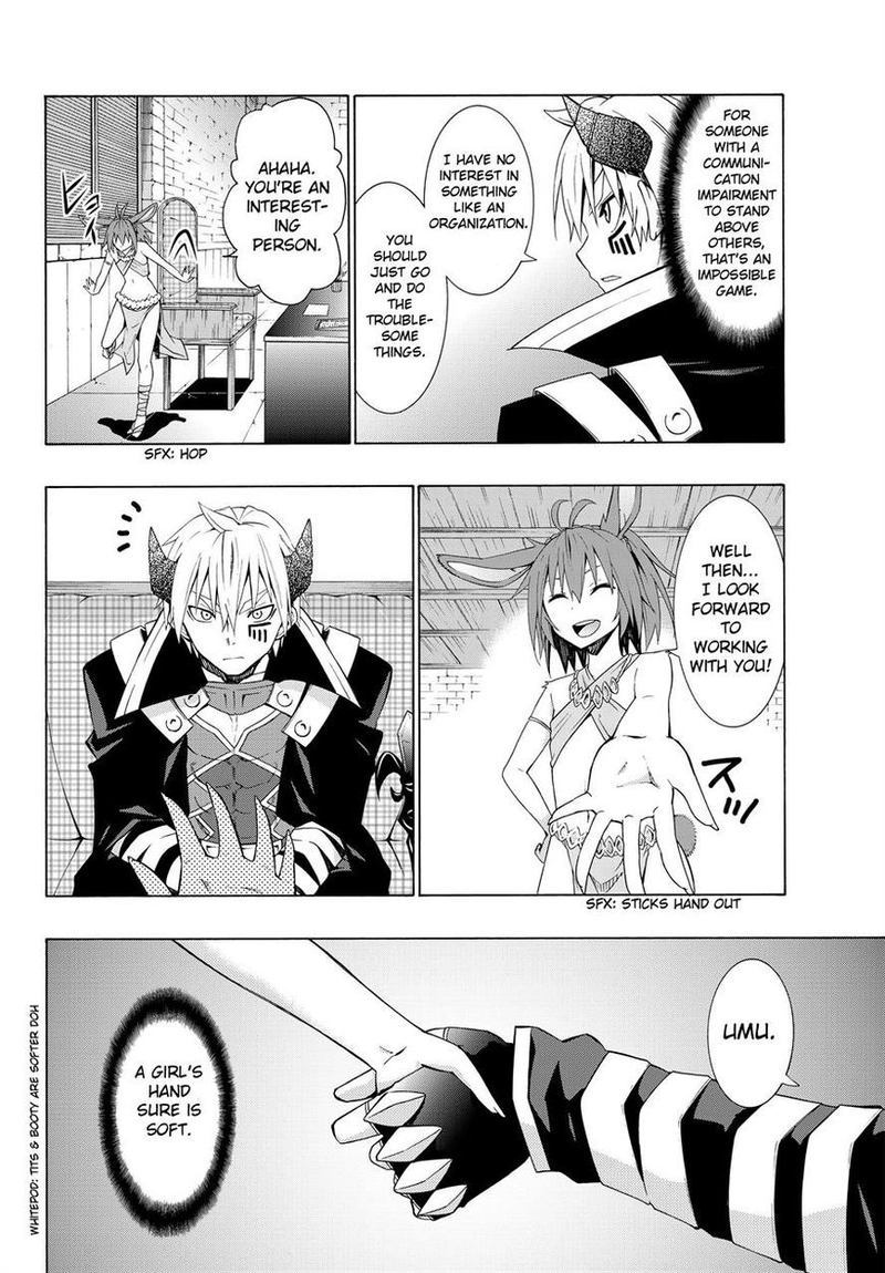 Isekai Maou To Shoukan Shoujo Dorei Majutsu 7 10