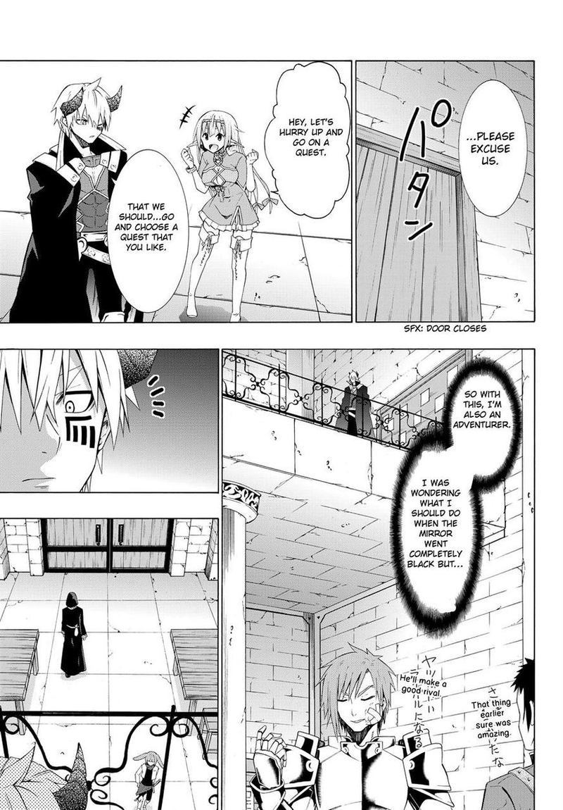 Isekai Maou To Shoukan Shoujo Dorei Majutsu 7 11