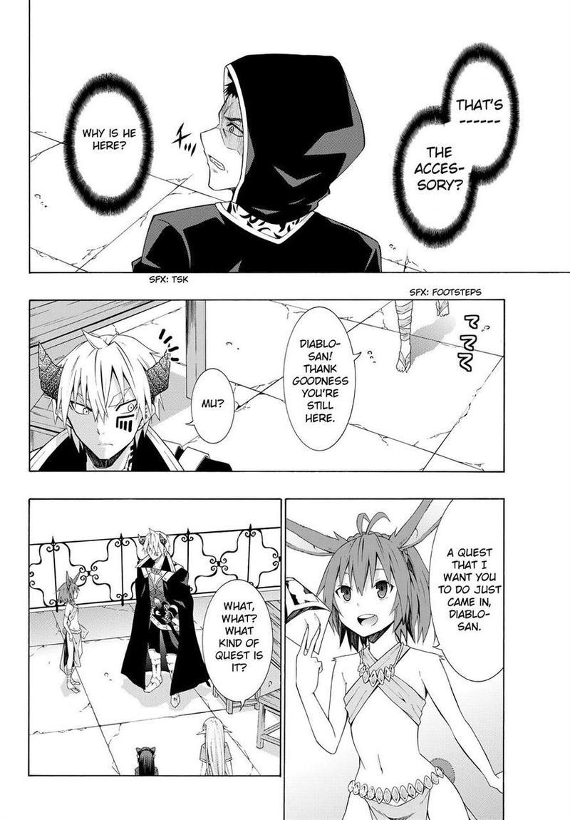 Isekai Maou To Shoukan Shoujo Dorei Majutsu 7 12
