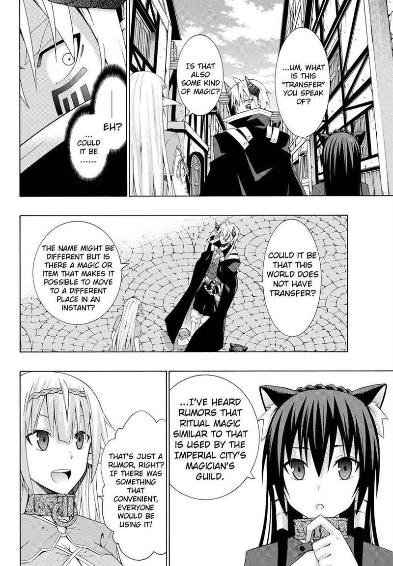 Isekai Maou To Shoukan Shoujo Dorei Majutsu 7 19