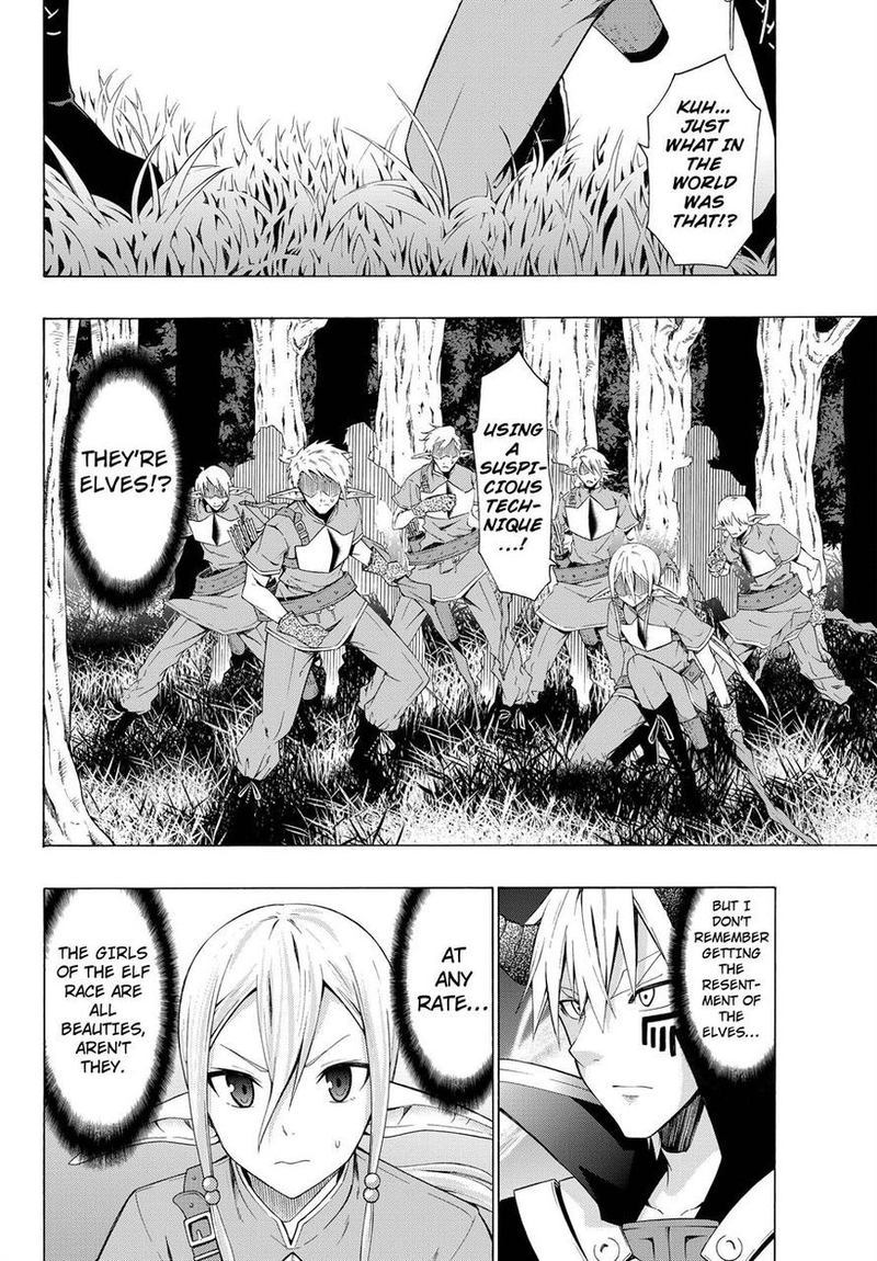 Isekai Maou To Shoukan Shoujo Dorei Majutsu 7 29