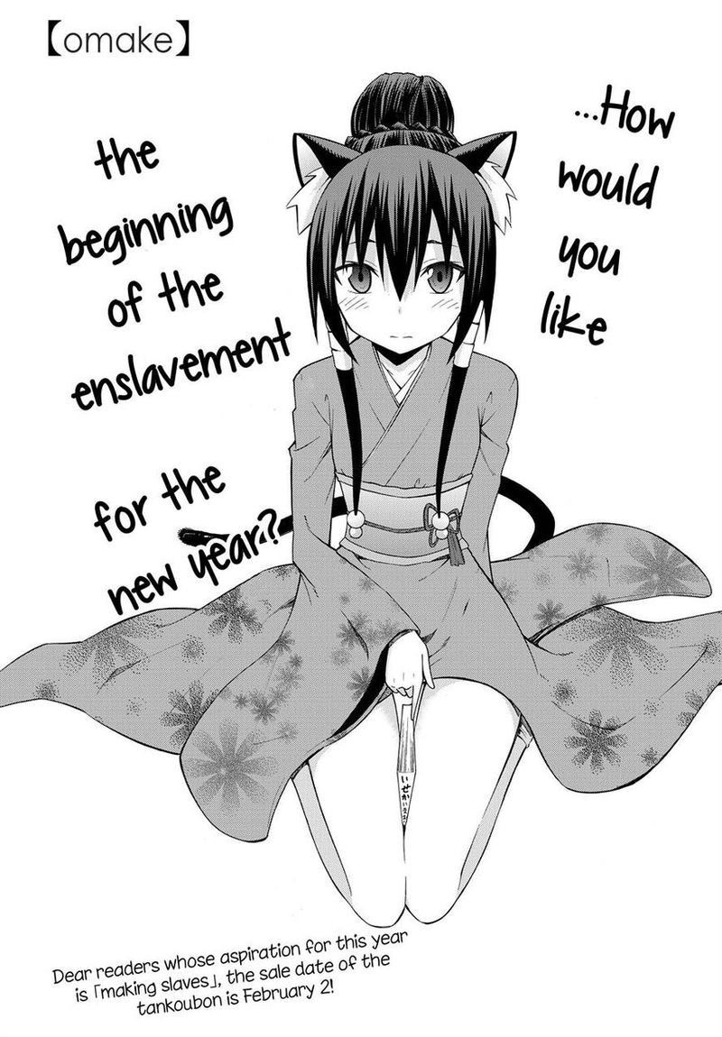 Isekai Maou To Shoukan Shoujo Dorei Majutsu 7 33
