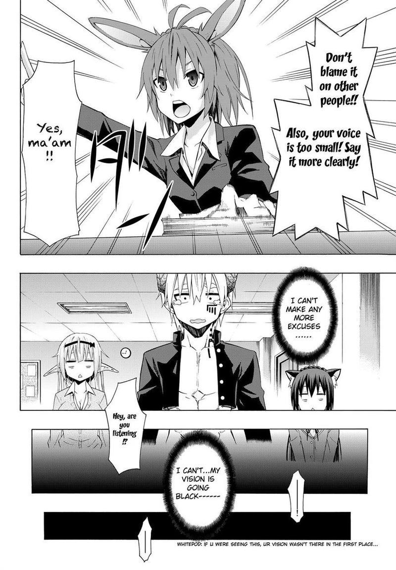 Isekai Maou To Shoukan Shoujo Dorei Majutsu 7 6