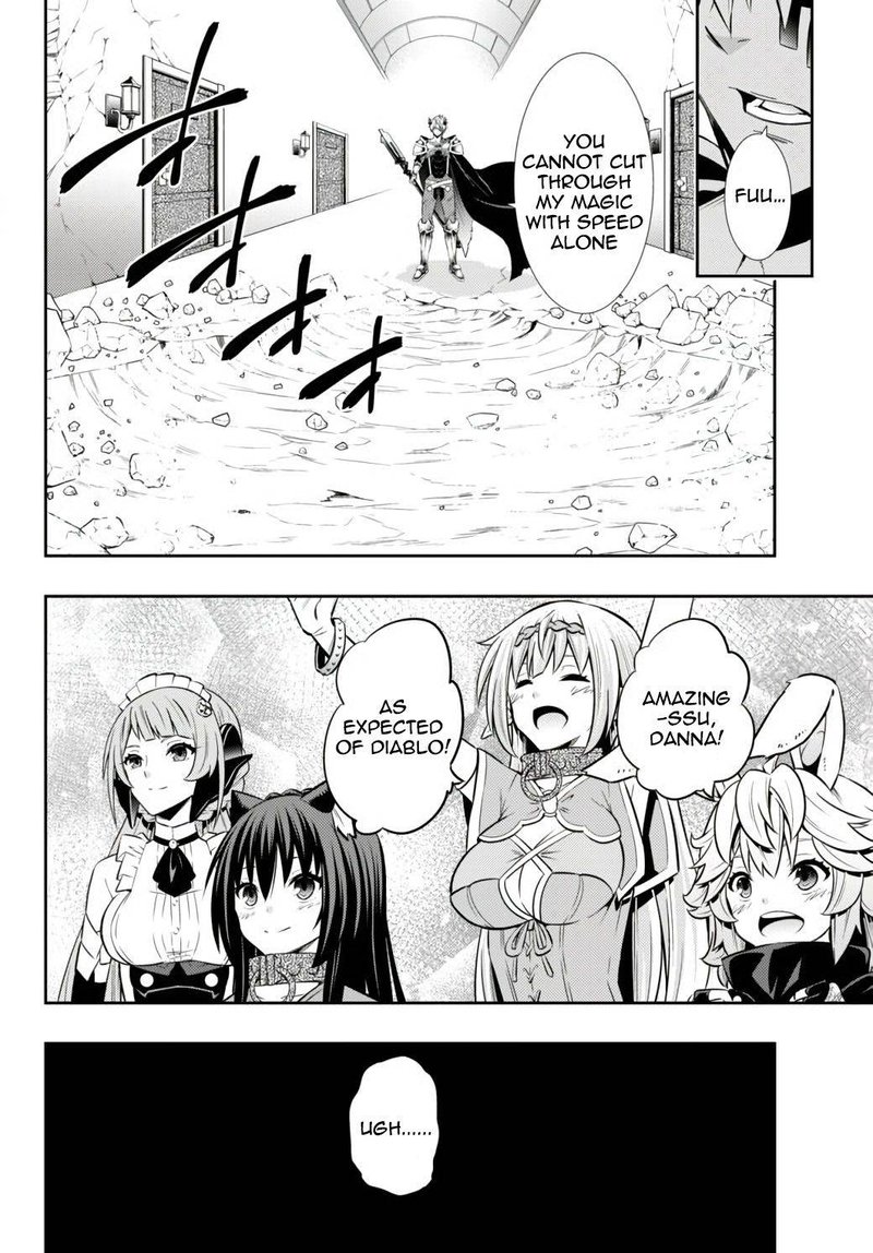 Isekai Maou To Shoukan Shoujo Dorei Majutsu 70 12