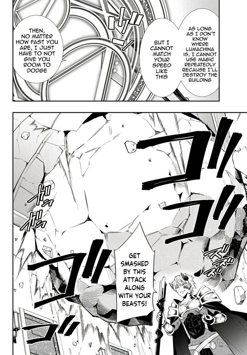 Isekai Maou To Shoukan Shoujo Dorei Majutsu 70 8