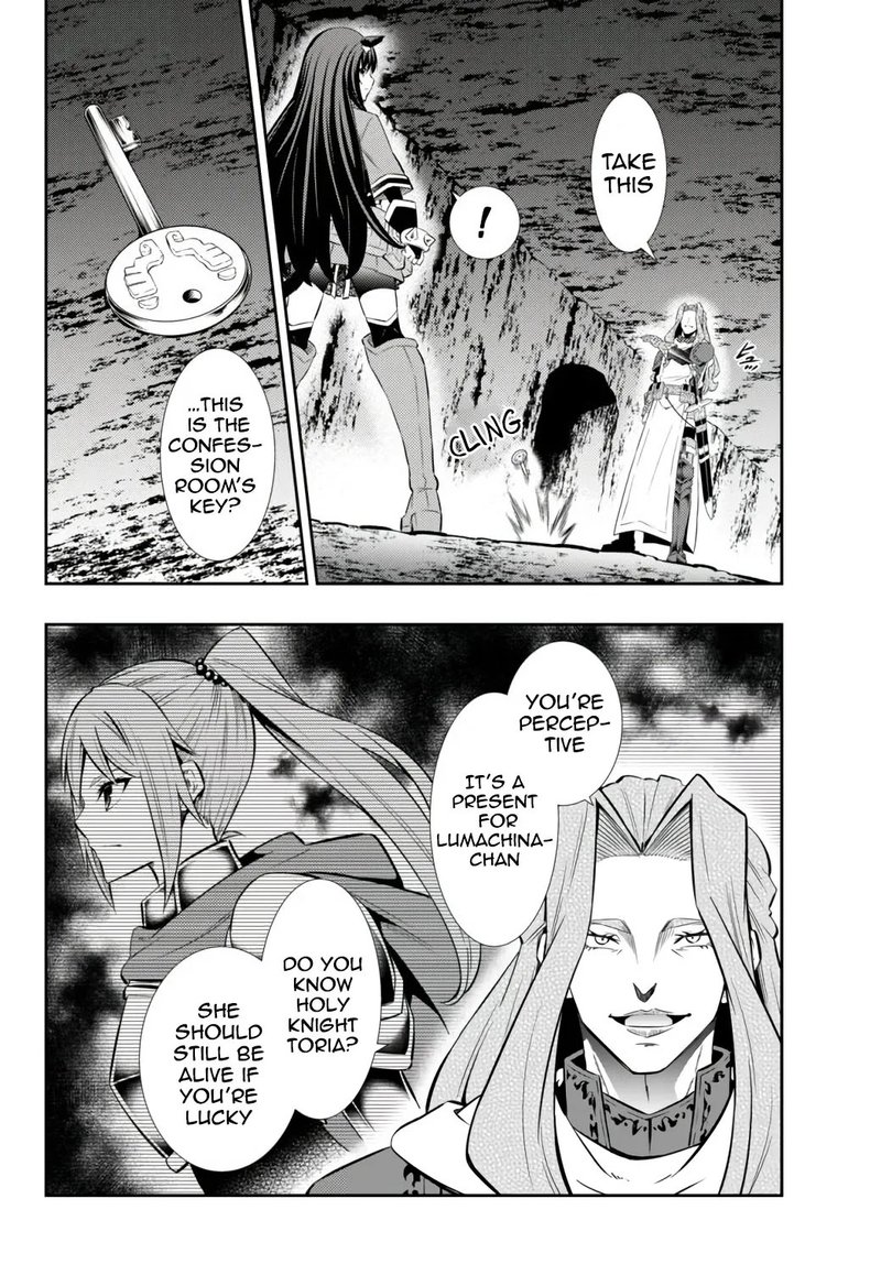 Isekai Maou To Shoukan Shoujo Dorei Majutsu 71 12