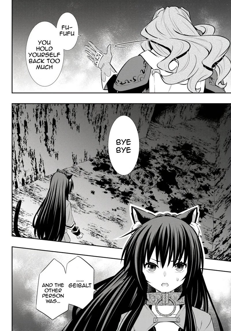 Isekai Maou To Shoukan Shoujo Dorei Majutsu 71 14