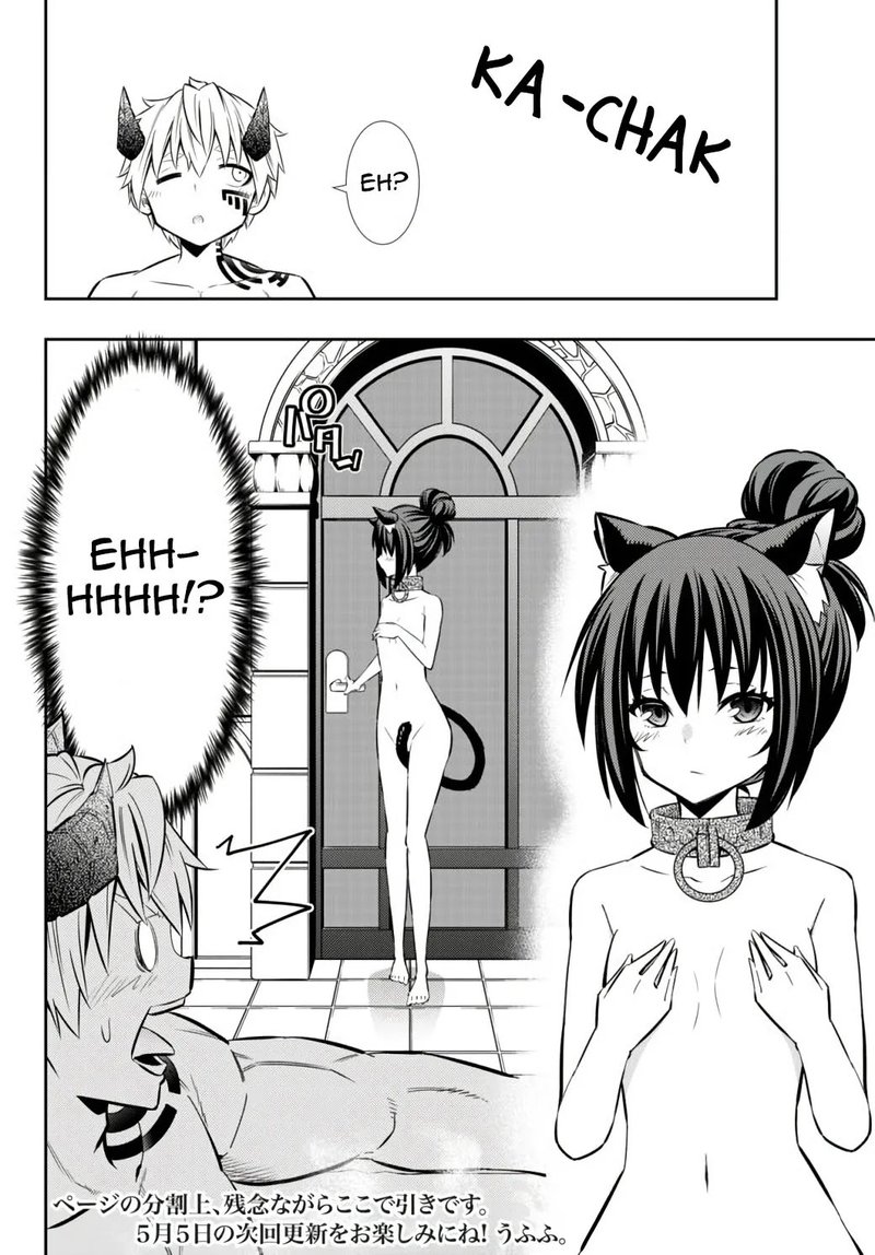 Isekai Maou To Shoukan Shoujo Dorei Majutsu 71 18