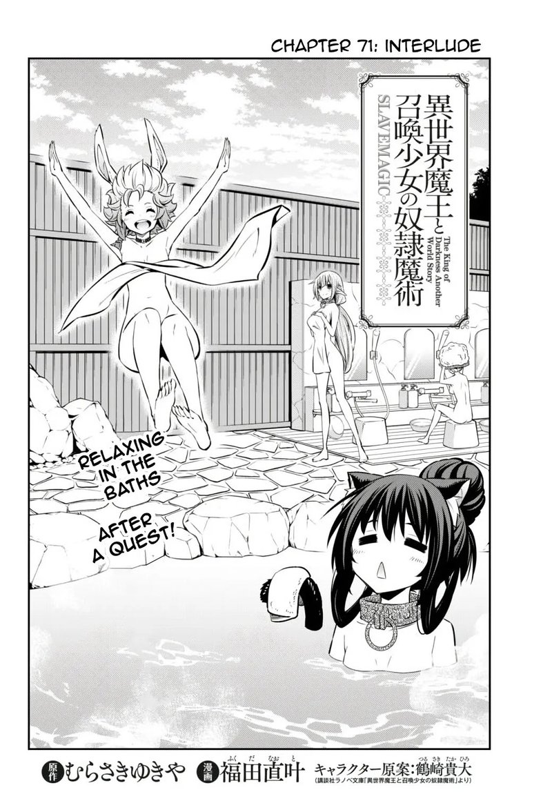 Isekai Maou To Shoukan Shoujo Dorei Majutsu 71 2