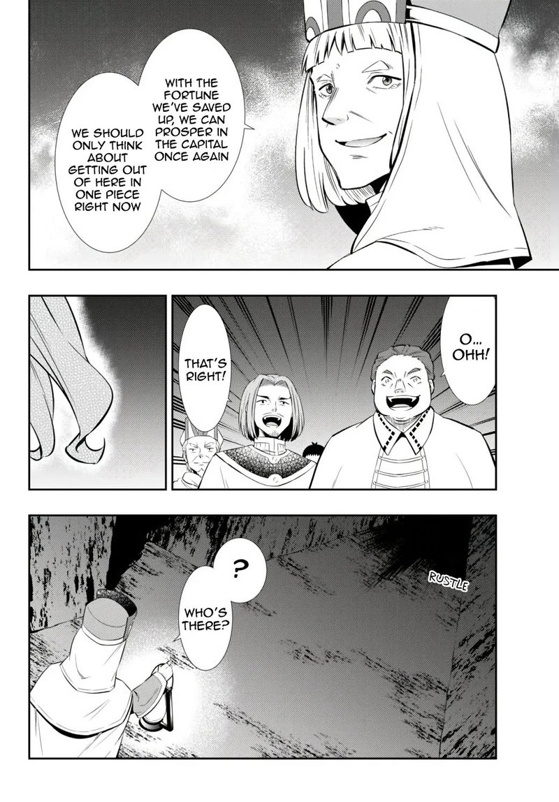 Isekai Maou To Shoukan Shoujo Dorei Majutsu 71 4