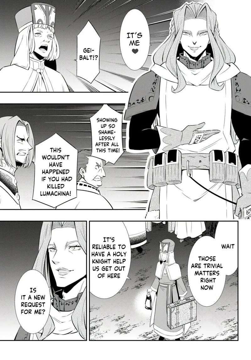Isekai Maou To Shoukan Shoujo Dorei Majutsu 71 5