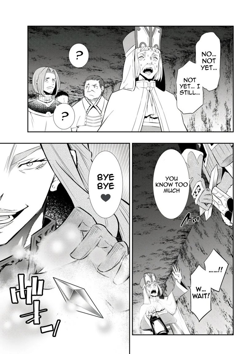 Isekai Maou To Shoukan Shoujo Dorei Majutsu 71 7