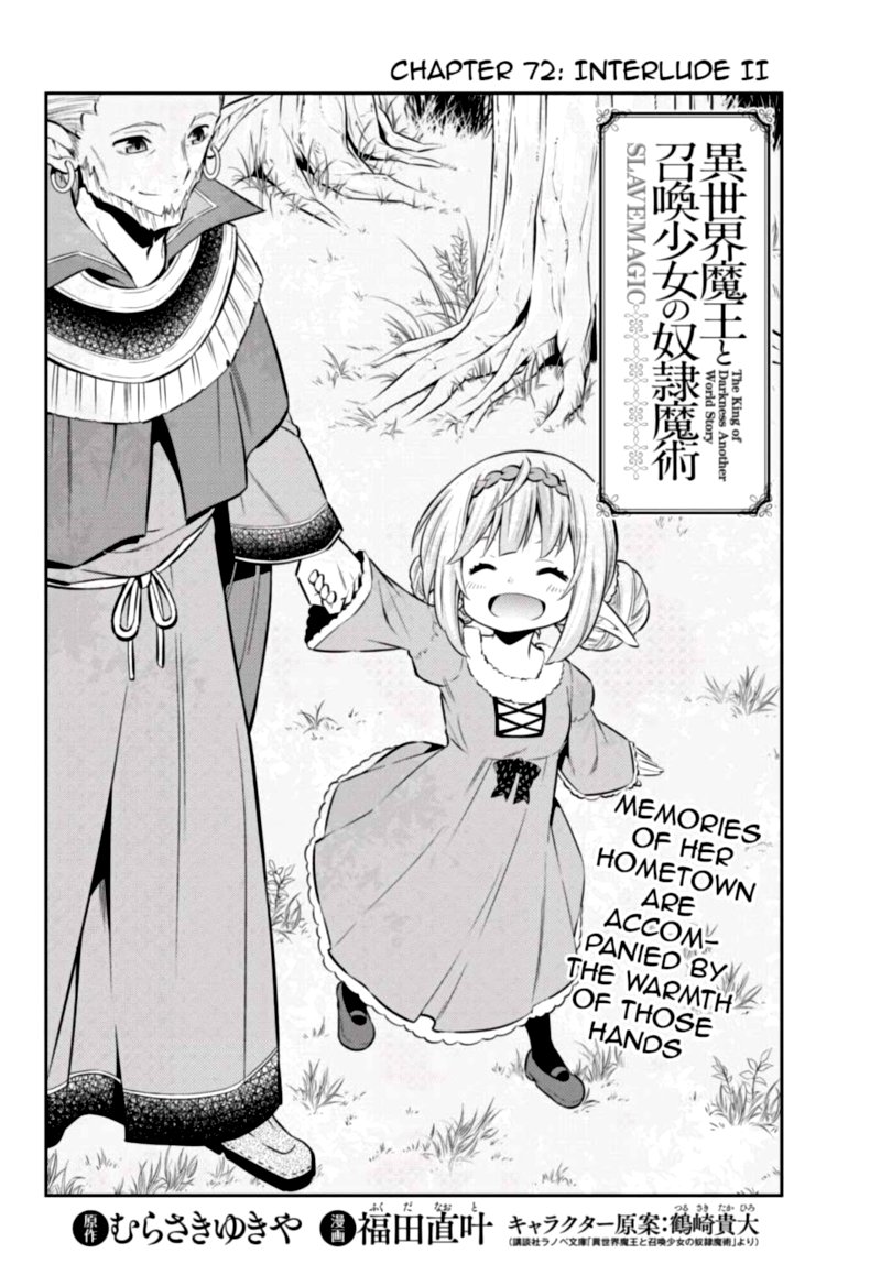 Isekai Maou To Shoukan Shoujo Dorei Majutsu 72 2