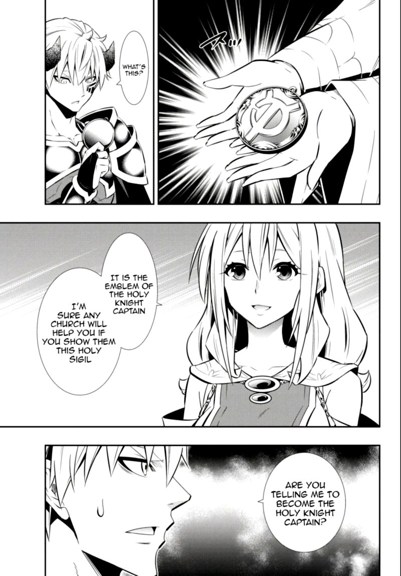 Isekai Maou To Shoukan Shoujo Dorei Majutsu 72 27