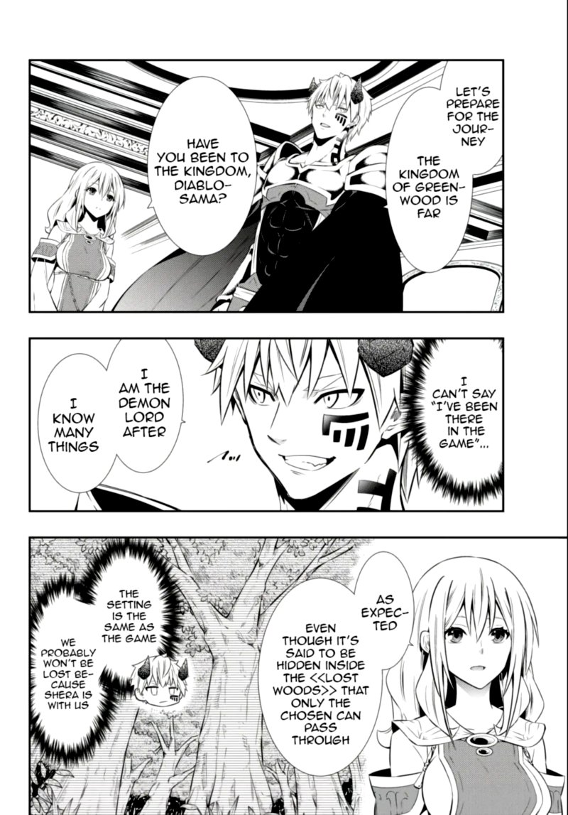 Isekai Maou To Shoukan Shoujo Dorei Majutsu 72 30