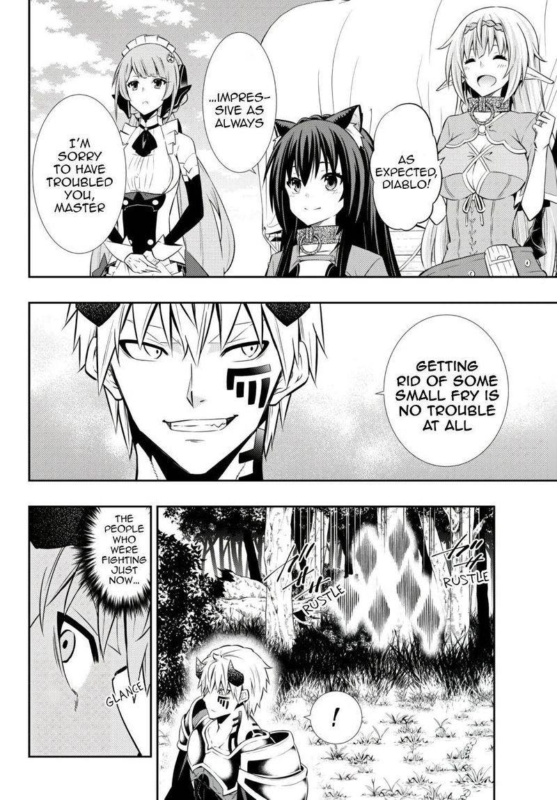 Isekai Maou To Shoukan Shoujo Dorei Majutsu 74 16