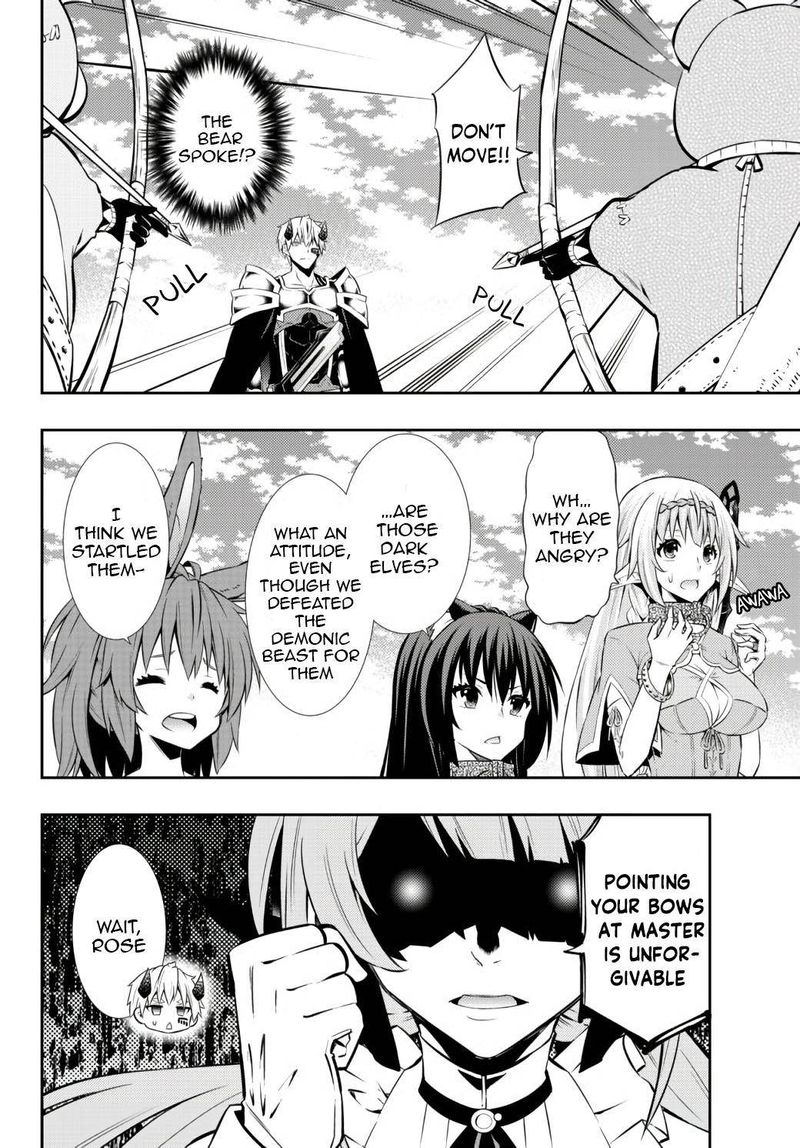 Isekai Maou To Shoukan Shoujo Dorei Majutsu 74 18
