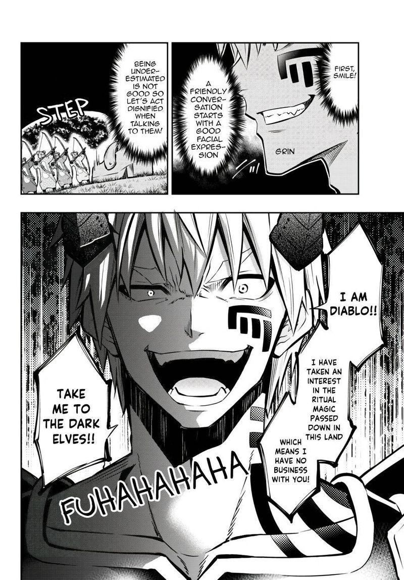 Isekai Maou To Shoukan Shoujo Dorei Majutsu 74 20