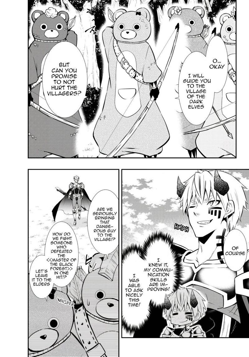 Isekai Maou To Shoukan Shoujo Dorei Majutsu 74 23