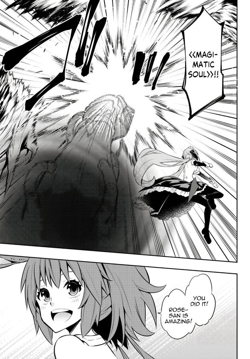 Isekai Maou To Shoukan Shoujo Dorei Majutsu 74 9