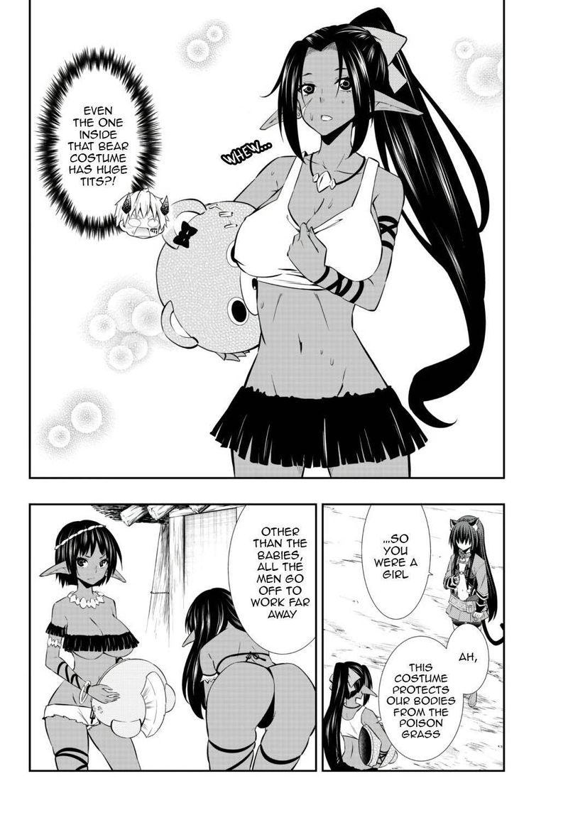 Isekai Maou To Shoukan Shoujo Dorei Majutsu 75 6