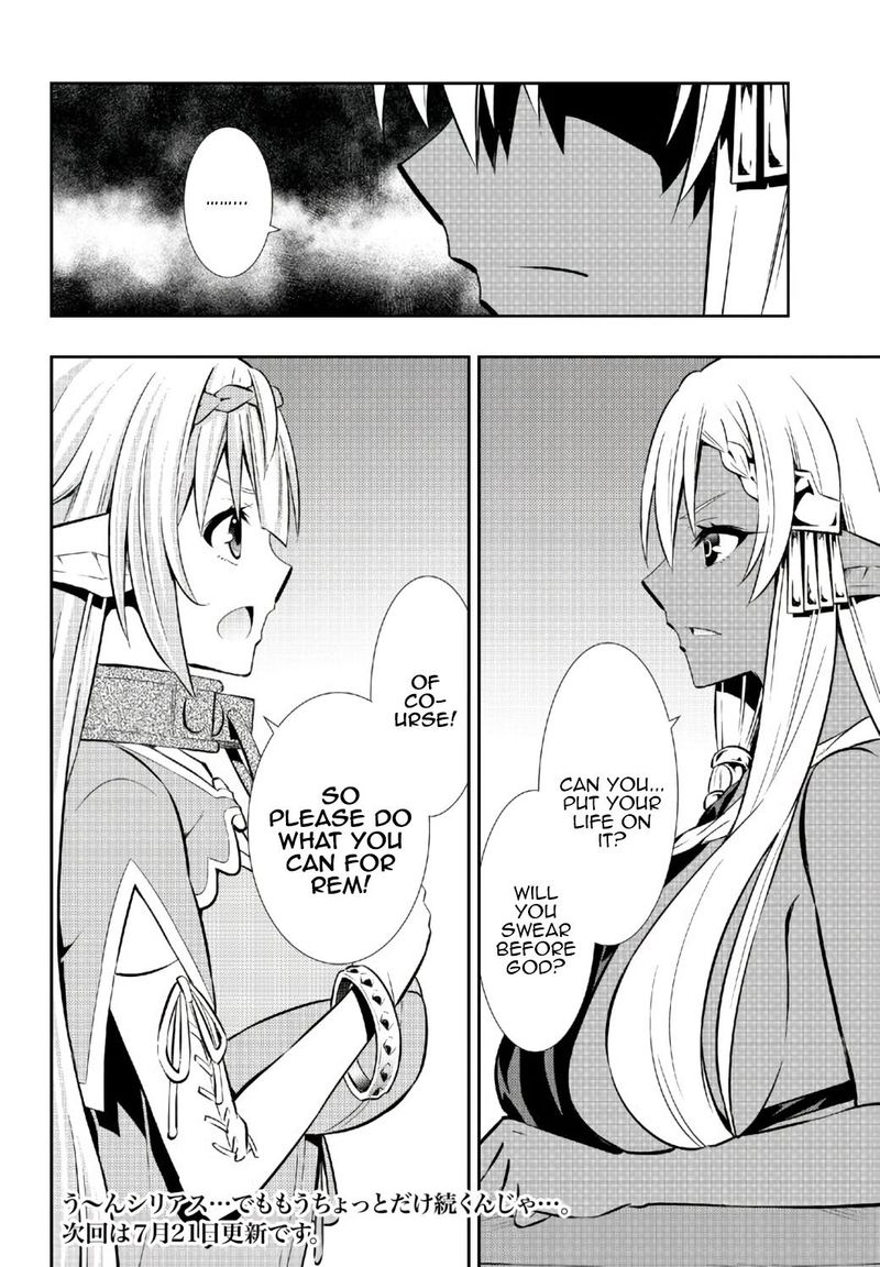Isekai Maou To Shoukan Shoujo Dorei Majutsu 76 16