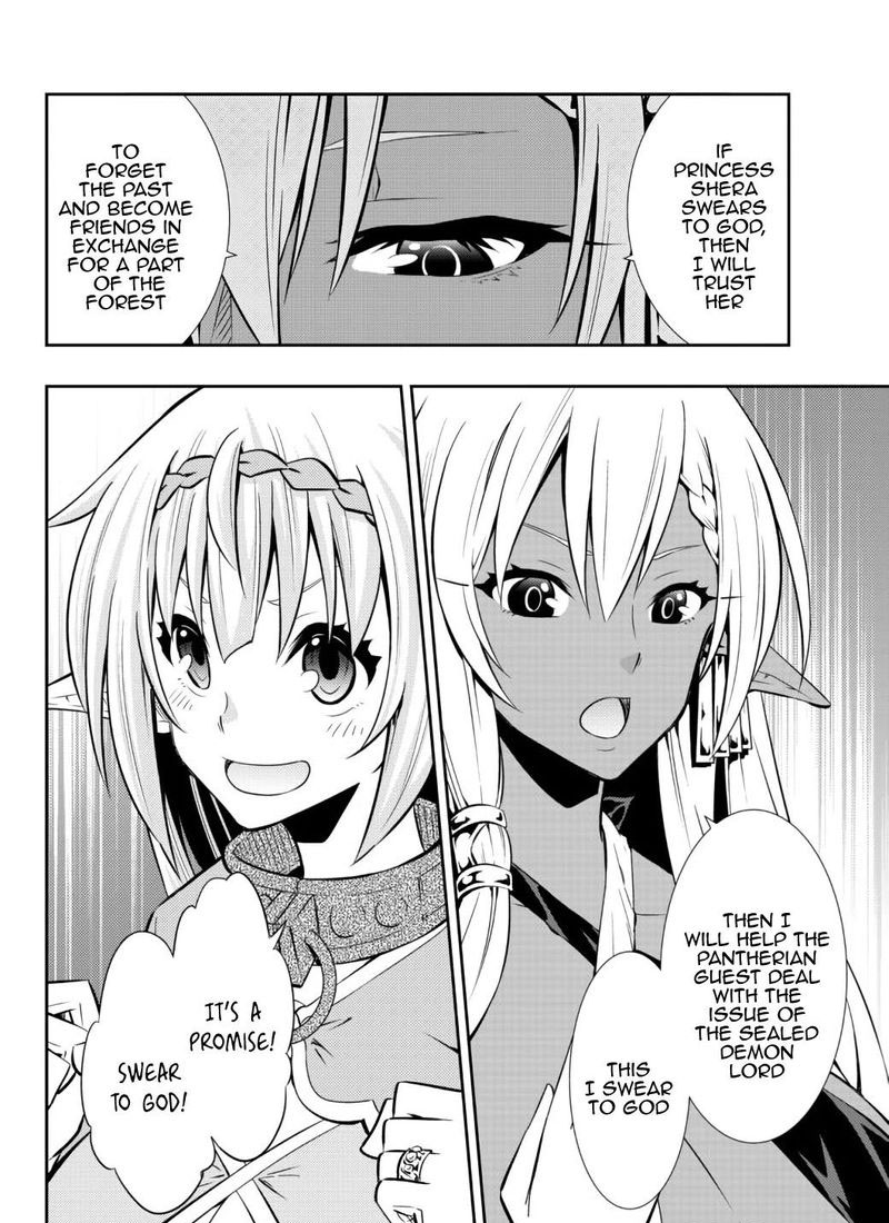 Isekai Maou To Shoukan Shoujo Dorei Majutsu 76 20