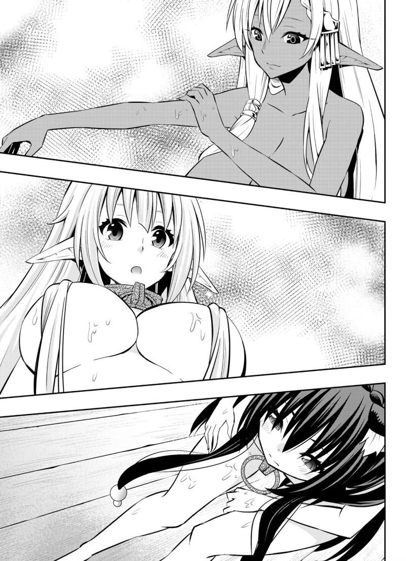 Isekai Maou To Shoukan Shoujo Dorei Majutsu 76 31