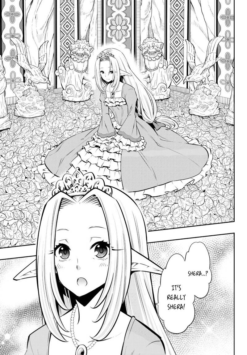Isekai Maou To Shoukan Shoujo Dorei Majutsu 78 24