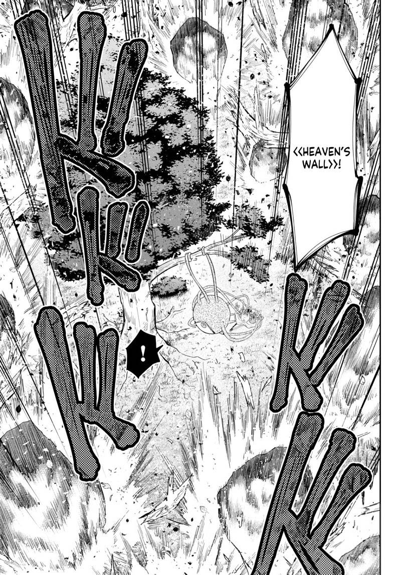 Isekai Maou To Shoukan Shoujo Dorei Majutsu 78 9