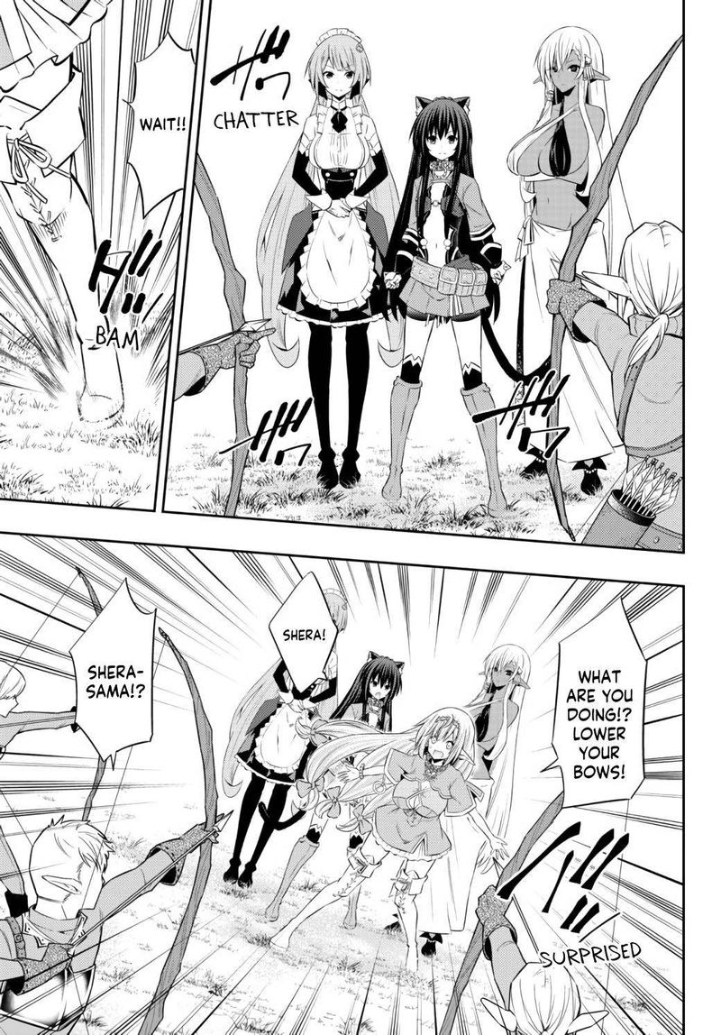 Isekai Maou To Shoukan Shoujo Dorei Majutsu 79 16