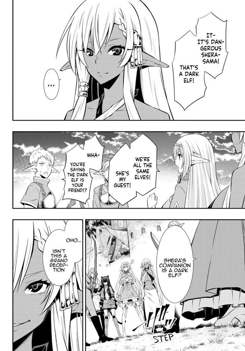 Isekai Maou To Shoukan Shoujo Dorei Majutsu 79 17