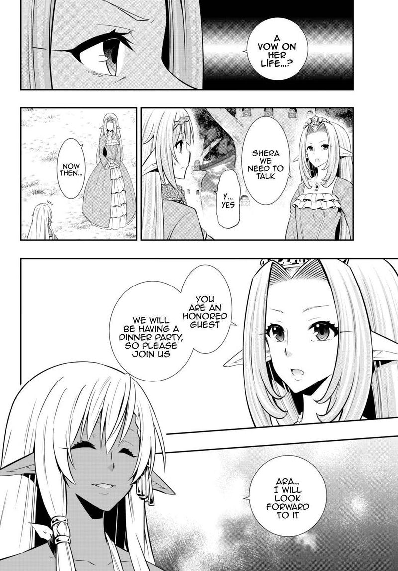 Isekai Maou To Shoukan Shoujo Dorei Majutsu 79 19