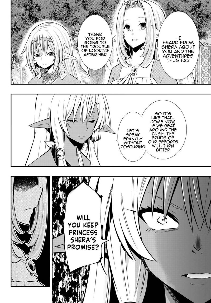 Isekai Maou To Shoukan Shoujo Dorei Majutsu 79 21