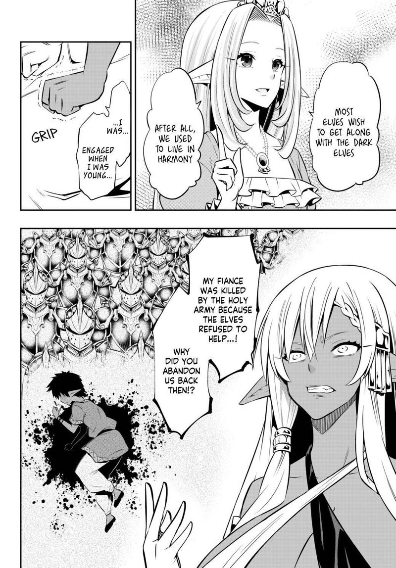 Isekai Maou To Shoukan Shoujo Dorei Majutsu 79 23