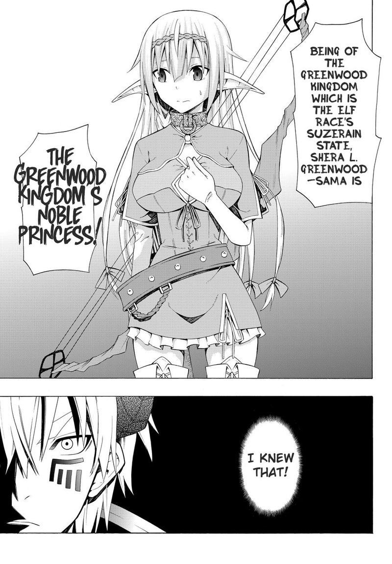 Isekai Maou To Shoukan Shoujo Dorei Majutsu 8 1