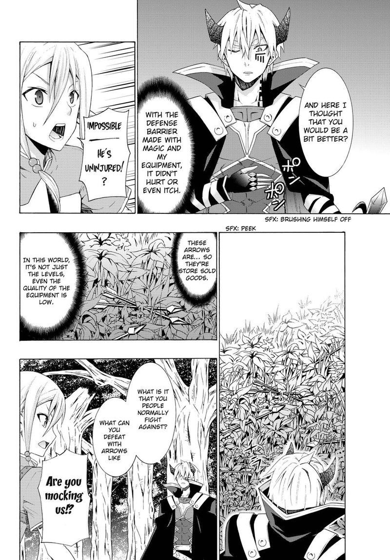 Isekai Maou To Shoukan Shoujo Dorei Majutsu 8 14