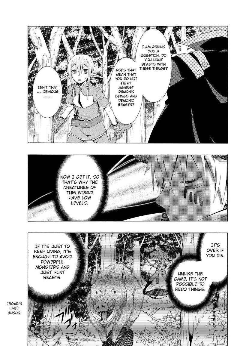 Isekai Maou To Shoukan Shoujo Dorei Majutsu 8 15