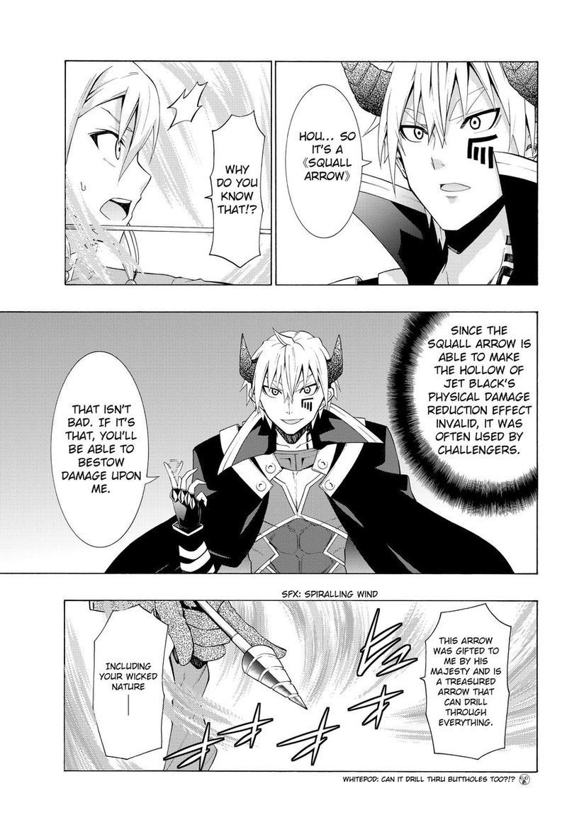 Isekai Maou To Shoukan Shoujo Dorei Majutsu 8 17