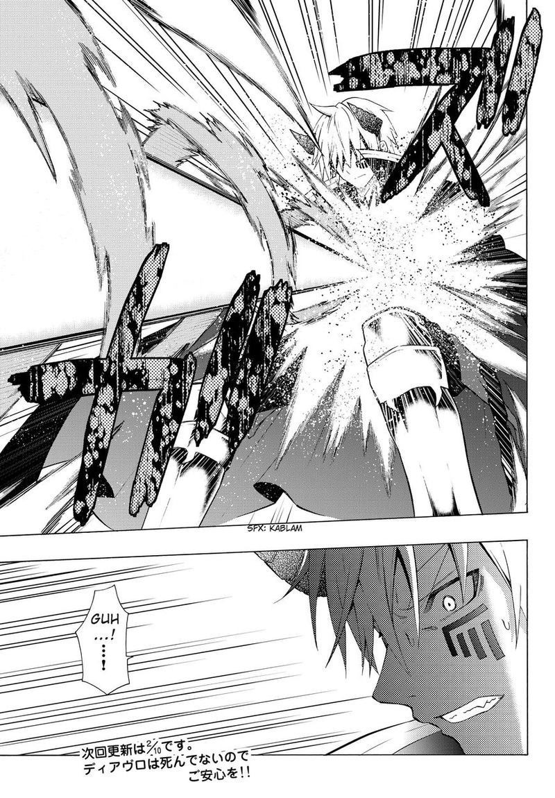 Isekai Maou To Shoukan Shoujo Dorei Majutsu 8 19