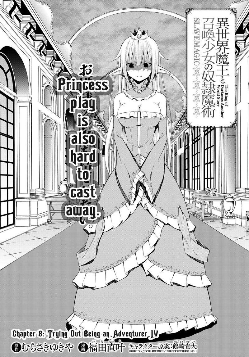 Isekai Maou To Shoukan Shoujo Dorei Majutsu 8 2