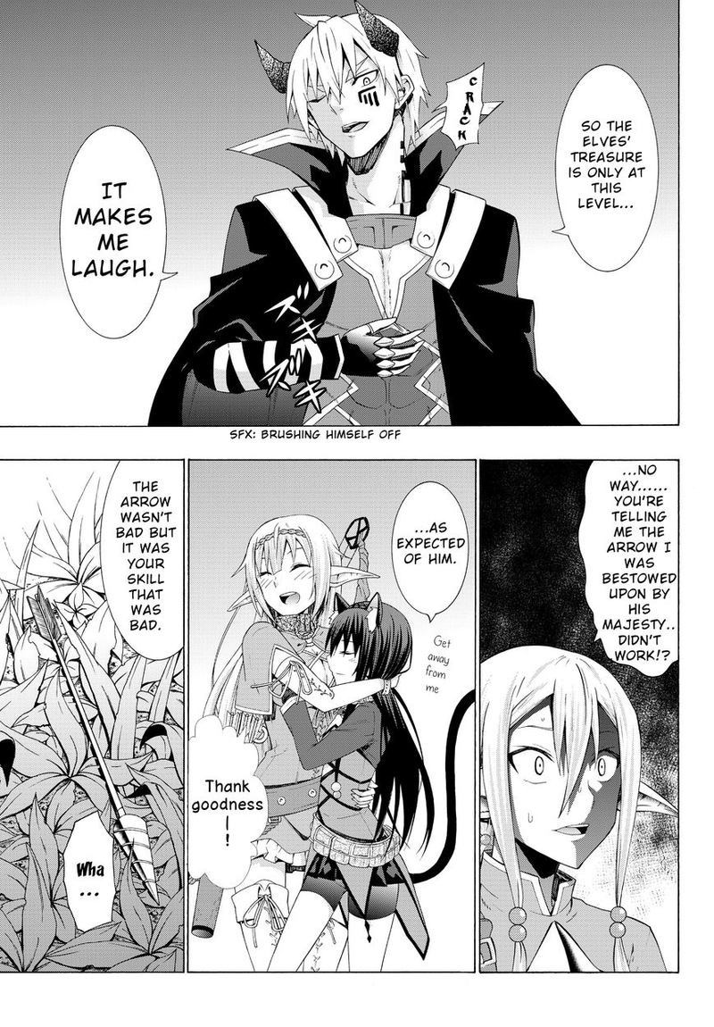 Isekai Maou To Shoukan Shoujo Dorei Majutsu 8 23