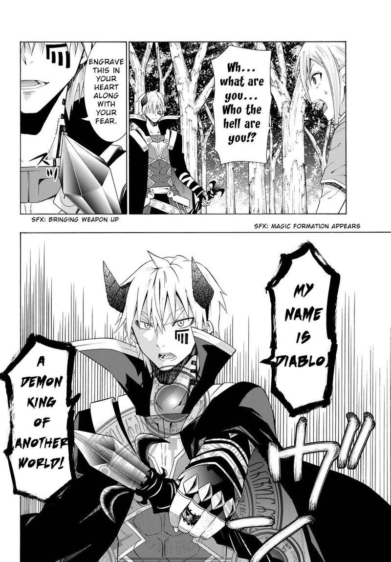 Isekai Maou To Shoukan Shoujo Dorei Majutsu 8 24