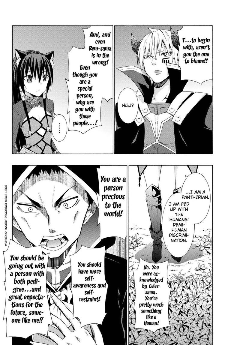 Isekai Maou To Shoukan Shoujo Dorei Majutsu 8 30